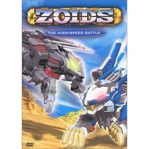 Vintage Zoids 2: The High Speed Battle DVD (2002)